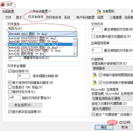 9344ea591a645a30923a96c748ae412.png